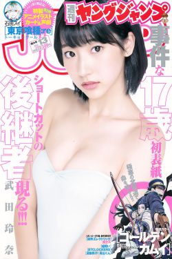 突围2021电视剧免费观看完整版
